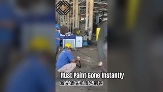 Limpiador láser Eliminación de pintura oxidada 1KW 2KW